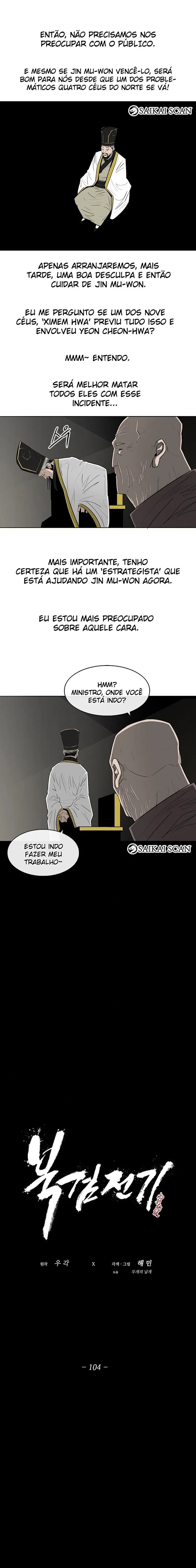 Read A Lenda da Lâmina do Norte (PT-BR) PT Manga Online