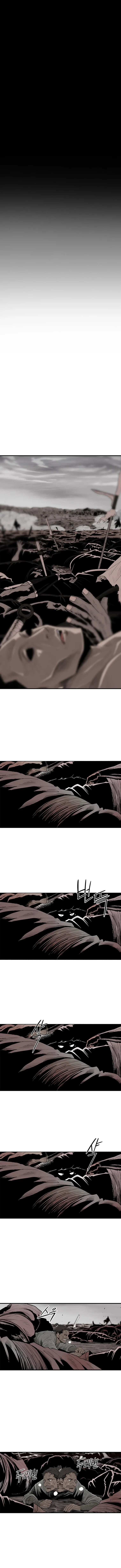 Read A Lenda da Lâmina do Norte (PT-BR) PT Manga Online