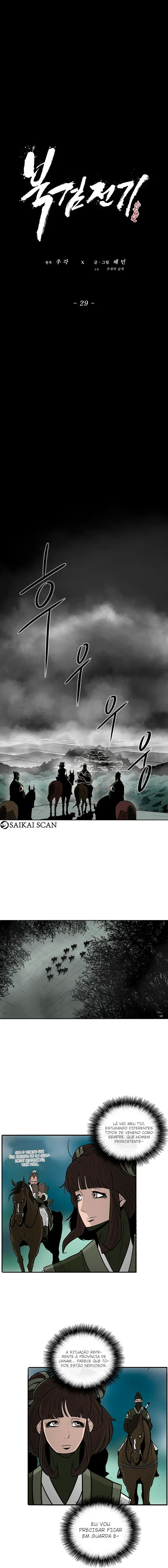 Read A Lenda da Lâmina do Norte (PT-BR) PT Manga Online