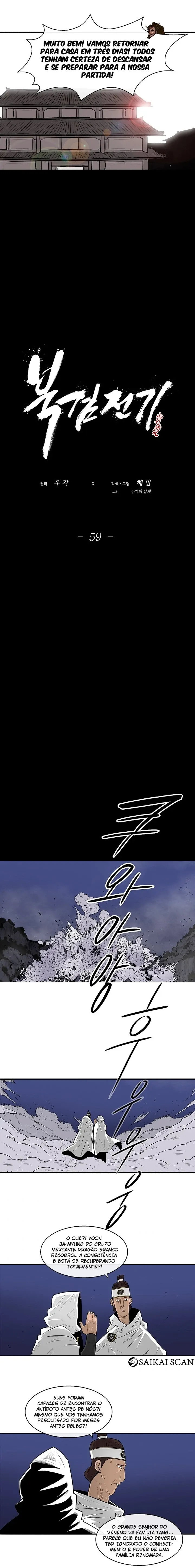 Read A Lenda da Lâmina do Norte (PT-BR) PT Manga Online