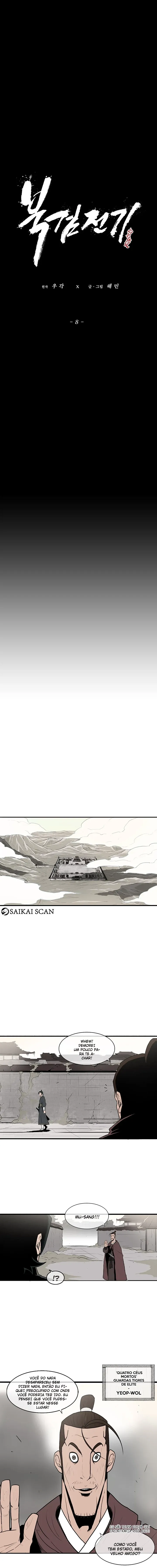 Read A Lenda da Lâmina do Norte (PT-BR) PT Manga Online