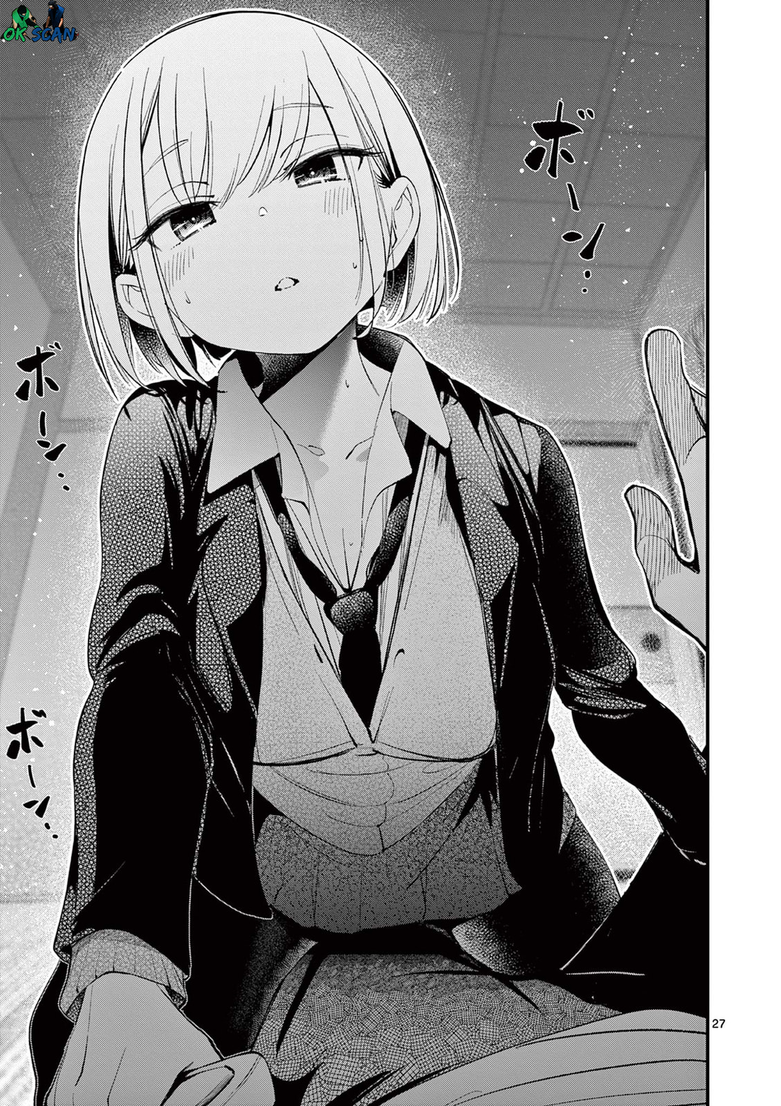 Read A Namorada do meu Amigo (PT-BR) PT Manga Online