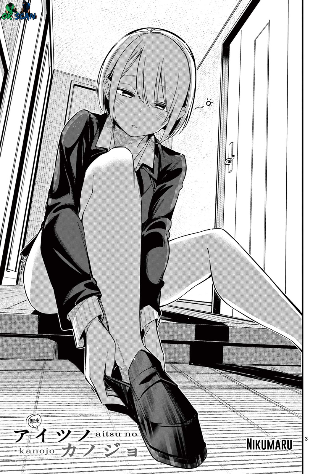 Read A Namorada do meu Amigo (PT-BR) PT Manga Online