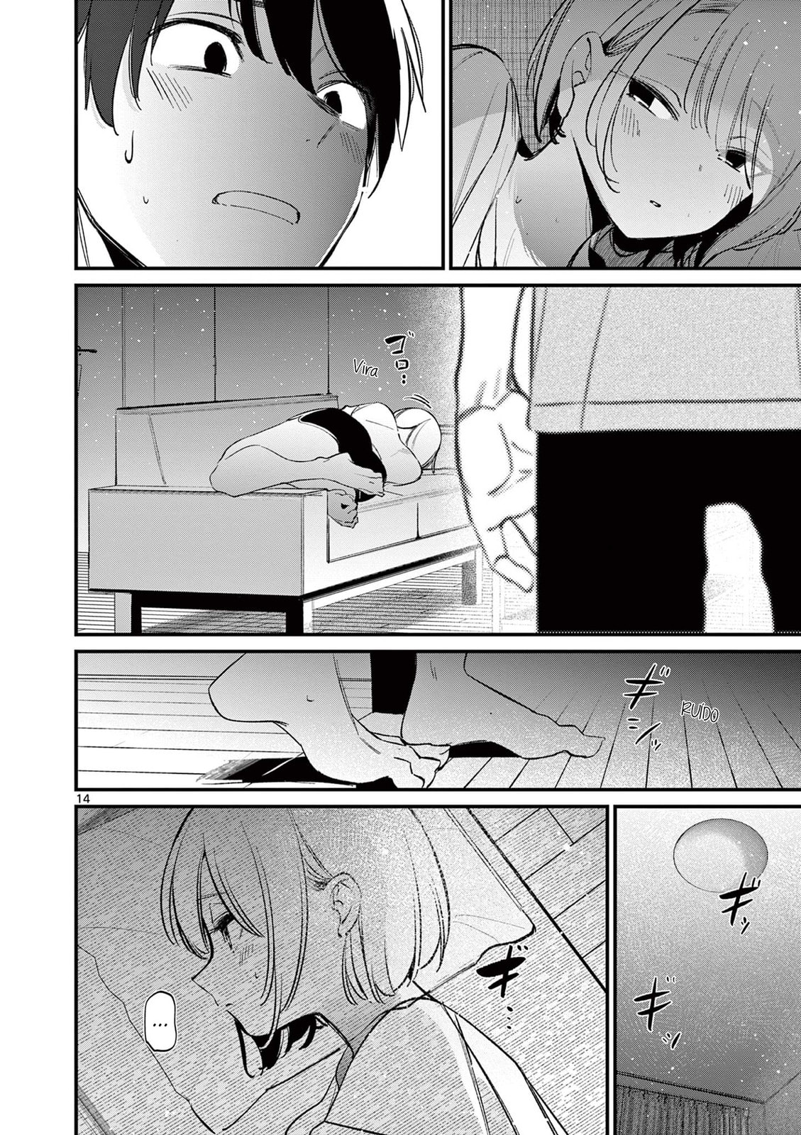 Read A Namorada do meu Amigo (PT-BR) PT Manga Online