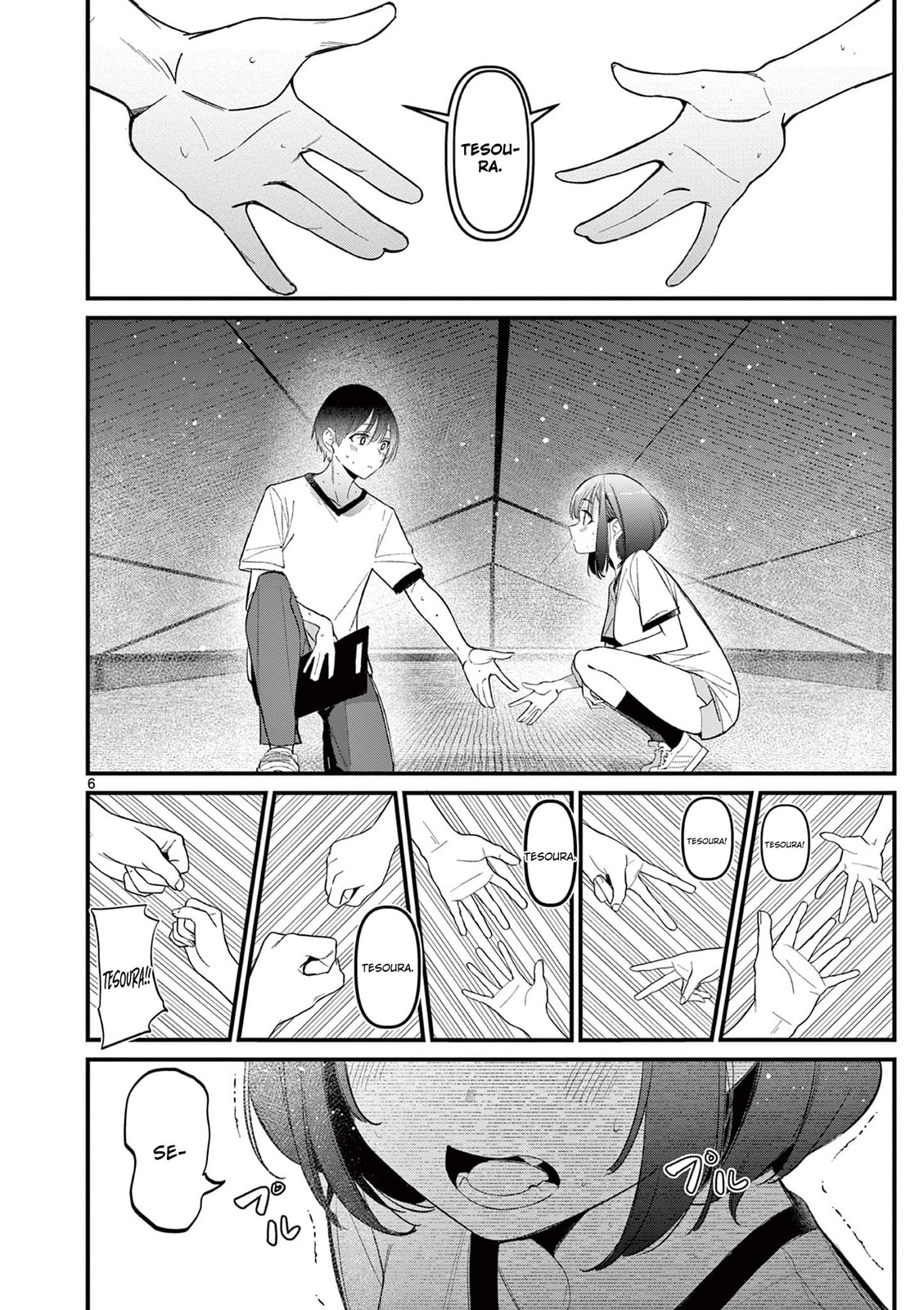 Read A Namorada do meu Amigo (PT-BR) PT Manga Online