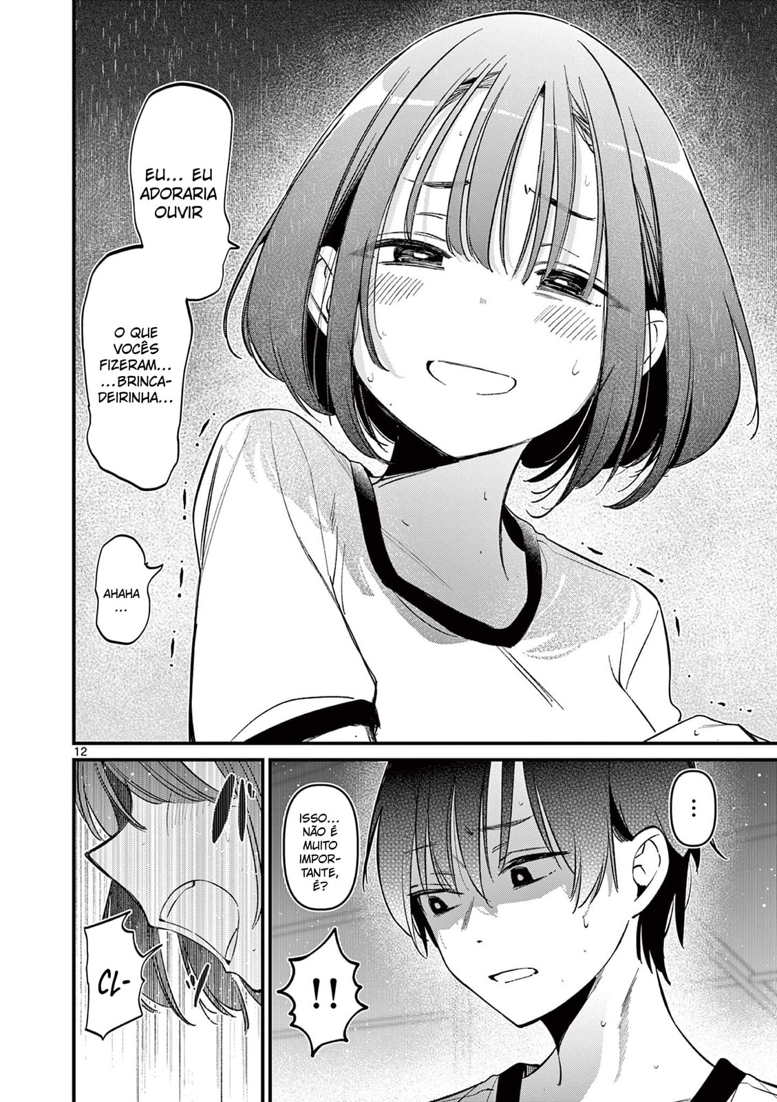 Read A Namorada do meu Amigo (PT-BR) PT Manga Online