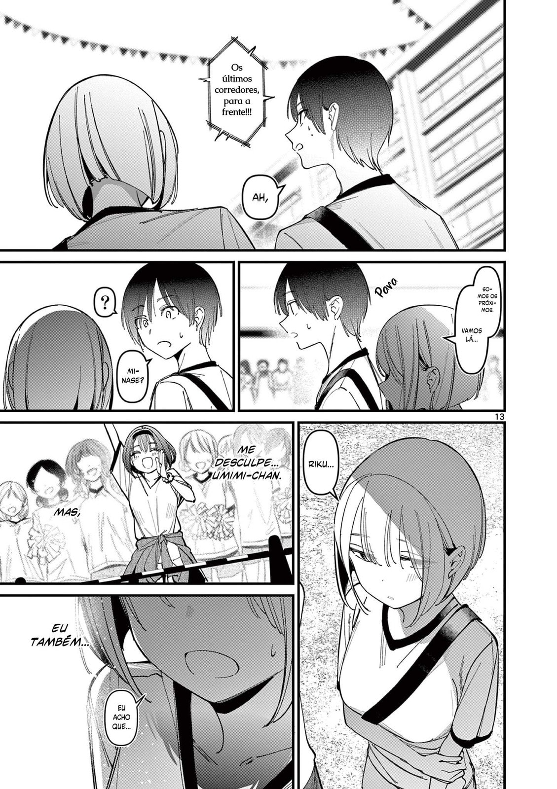 Read A Namorada do meu Amigo (PT-BR) PT Manga Online