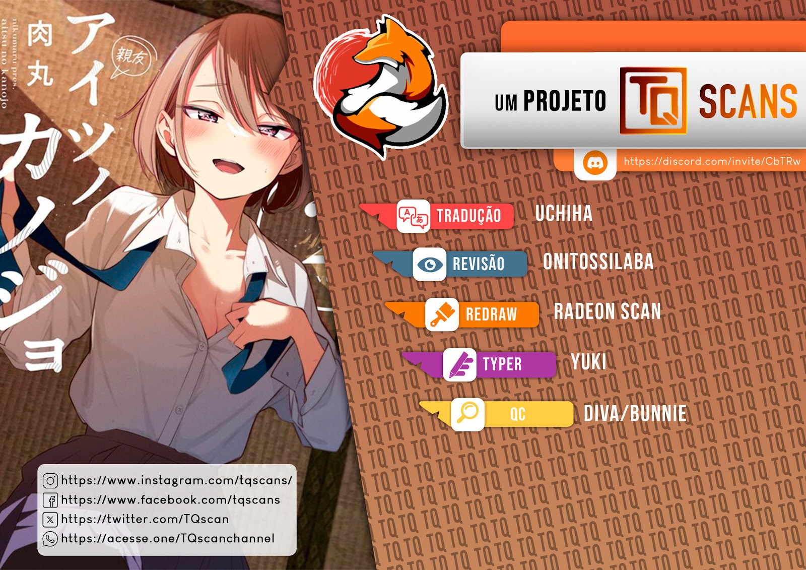 Read A Namorada do meu Amigo (PT-BR) PT Manga Online