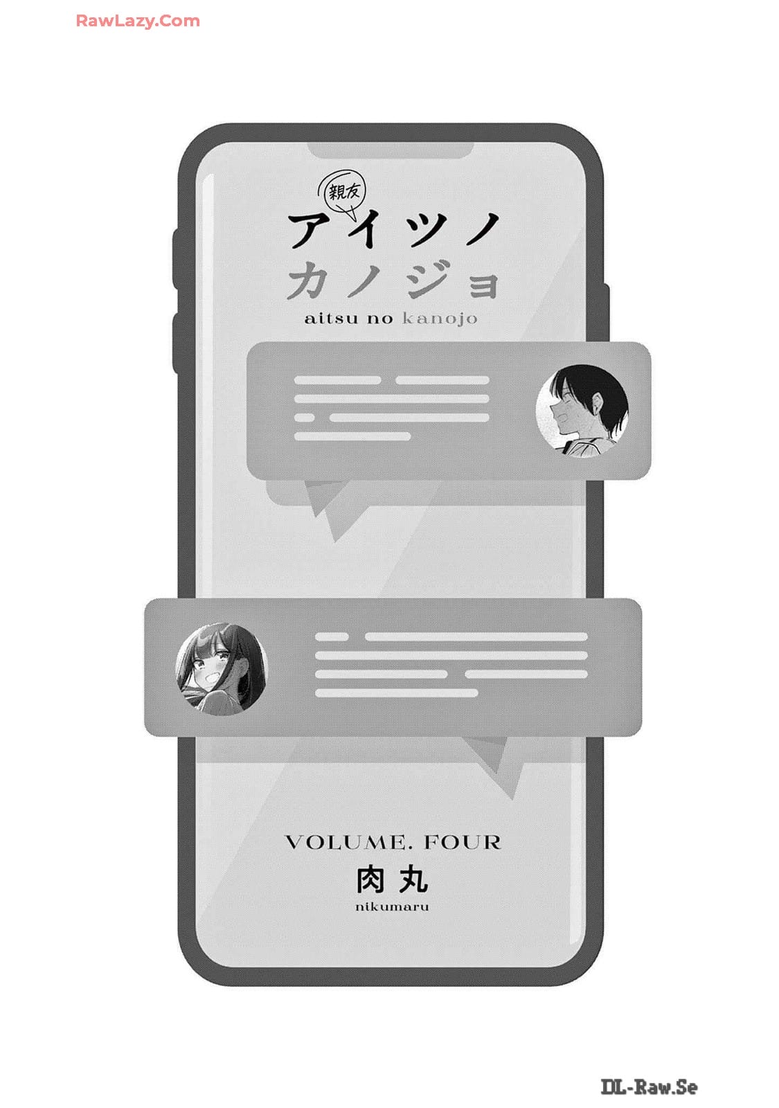 Read A Namorada do meu Amigo (PT-BR) PT Manga Online