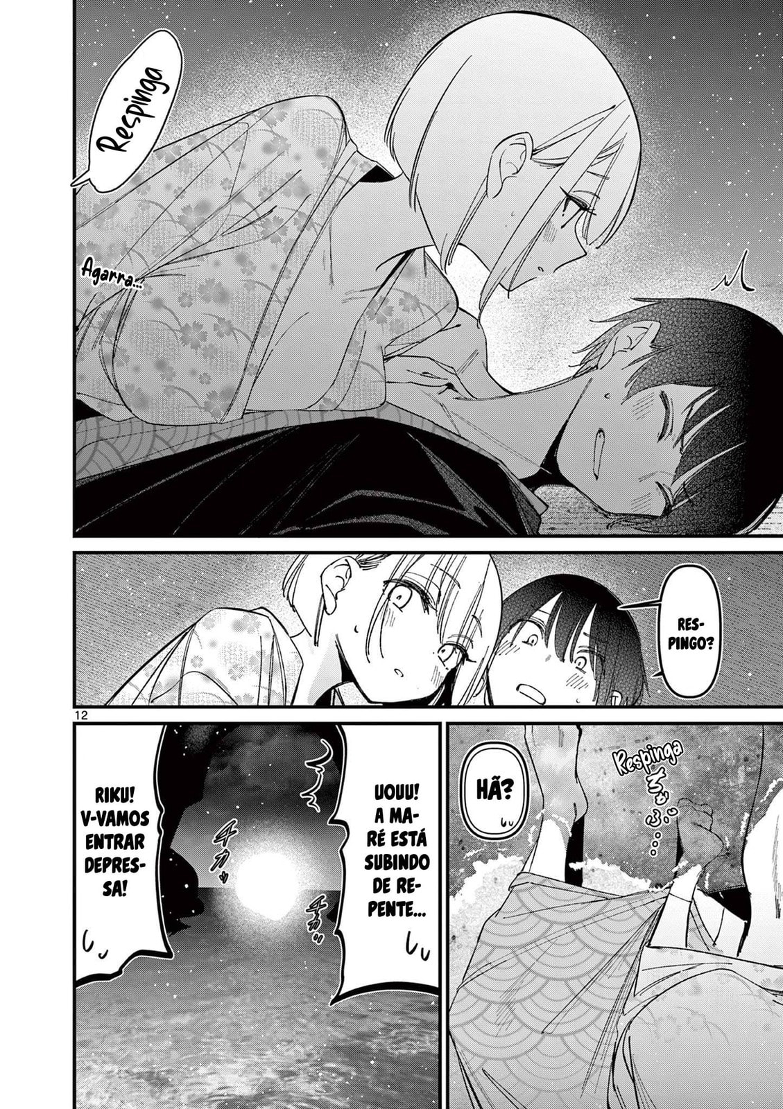Read A Namorada do meu Amigo (PT-BR) PT Manga Online