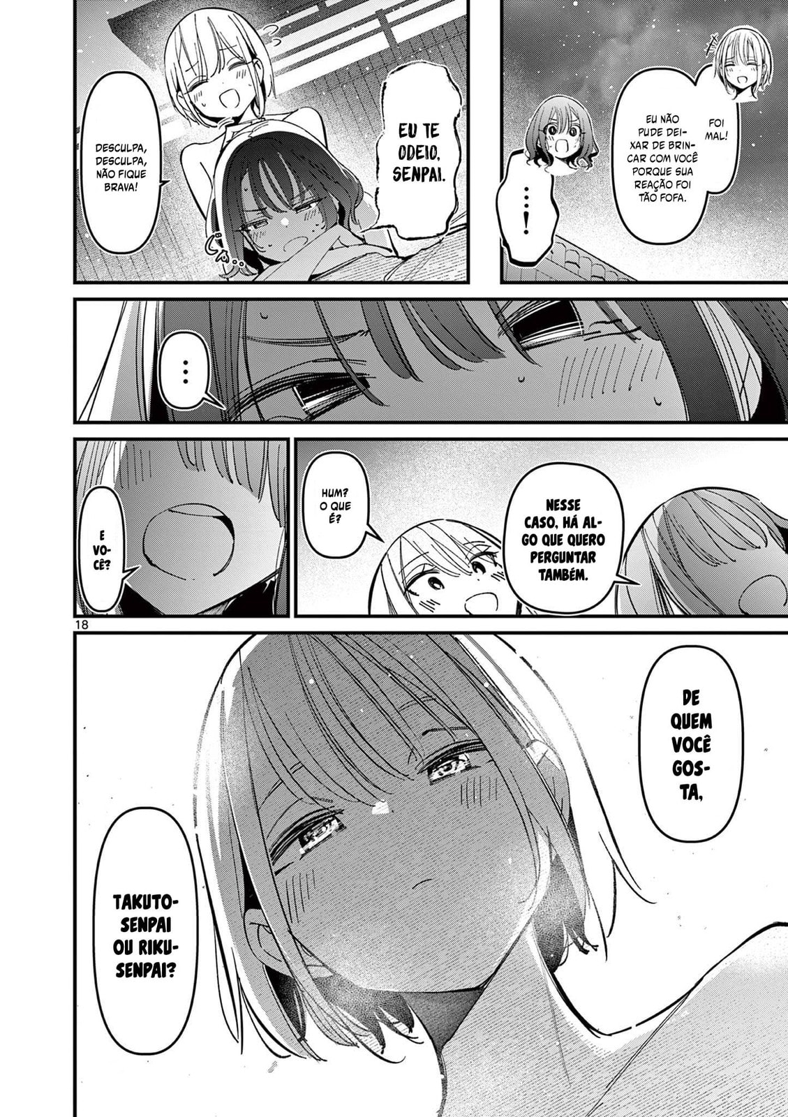 Read A Namorada do meu Amigo (PT-BR) PT Manga Online
