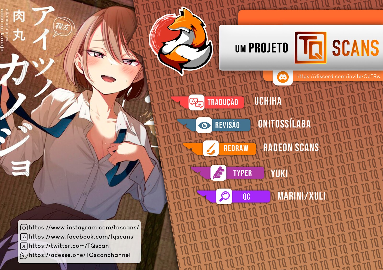 Read A Namorada do meu Amigo (PT-BR) PT Manga Online