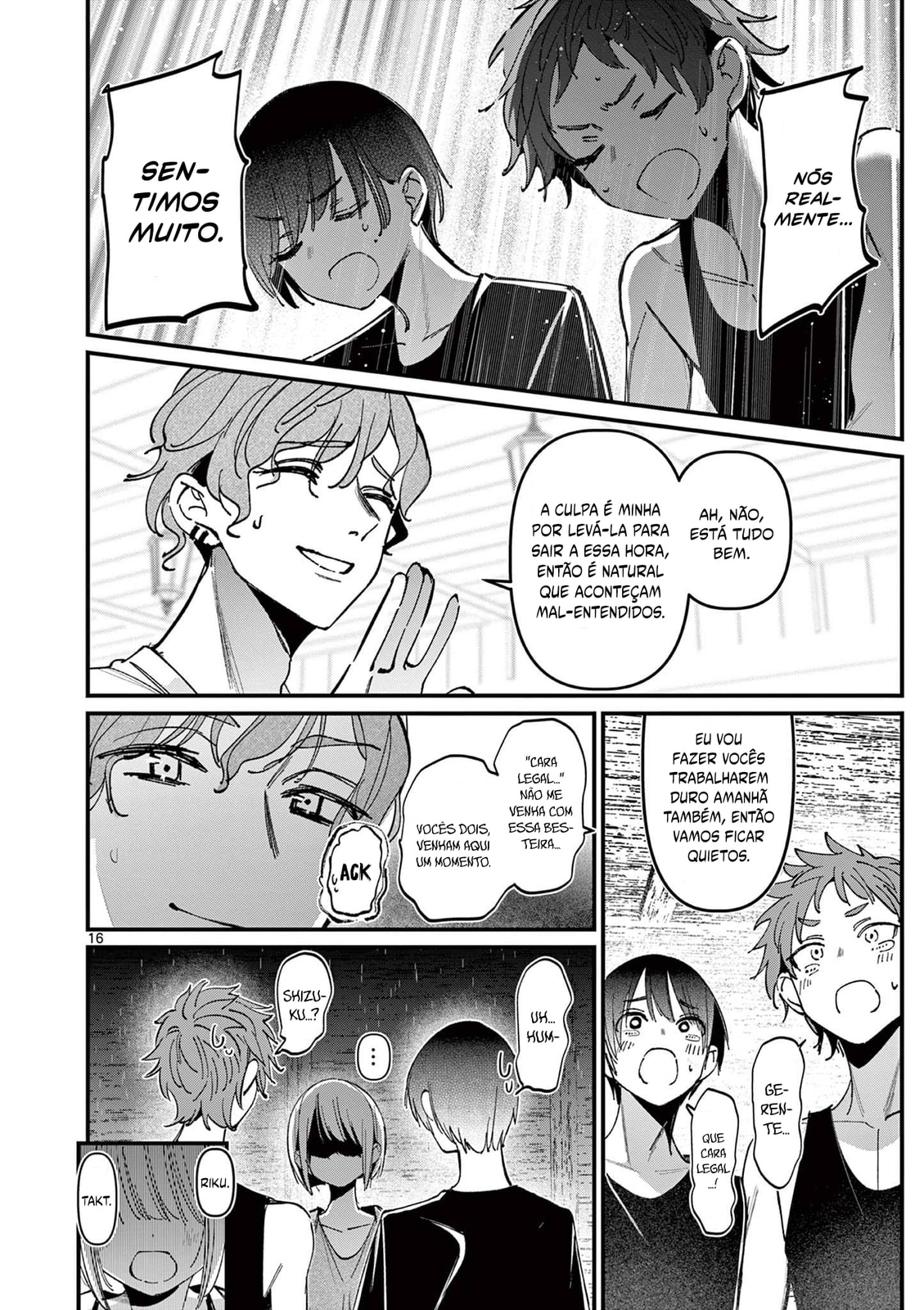 Read A Namorada do meu Amigo (PT-BR) PT Manga Online