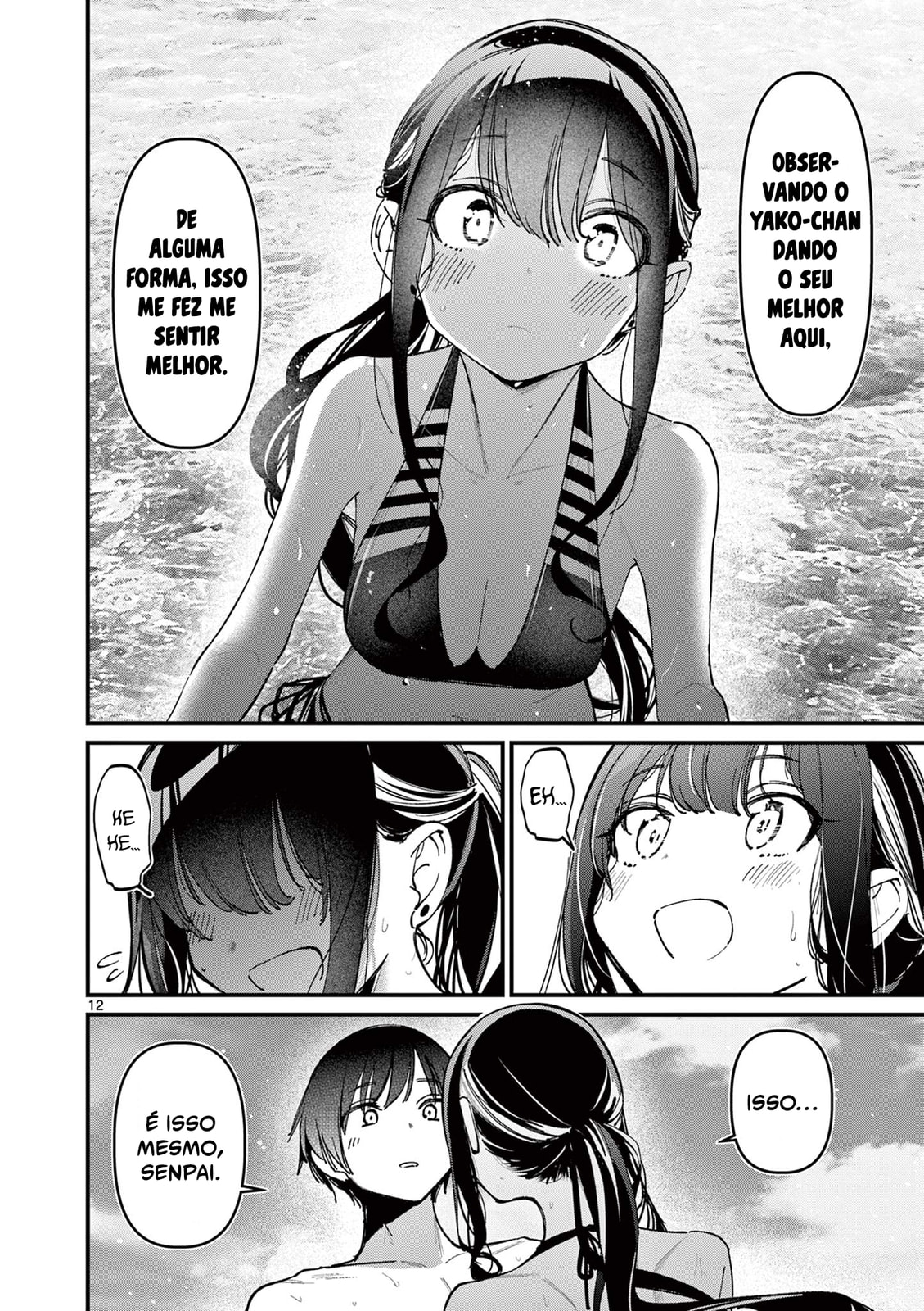 Read A Namorada do meu Amigo (PT-BR) PT Manga Online