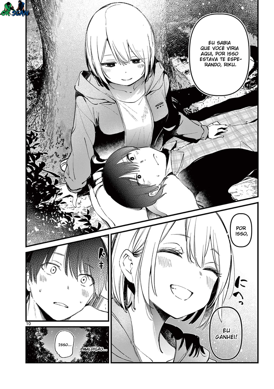 Read A Namorada do meu Amigo (PT-BR) PT Manga Online