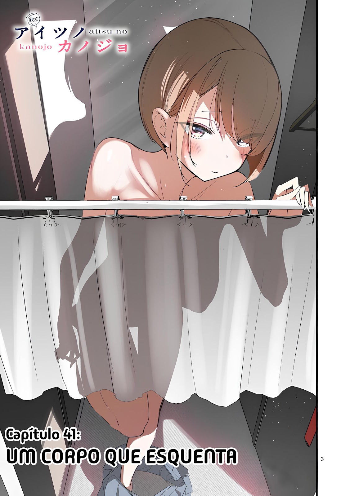 Read A Namorada do meu Amigo (PT-BR) PT Manga Online
