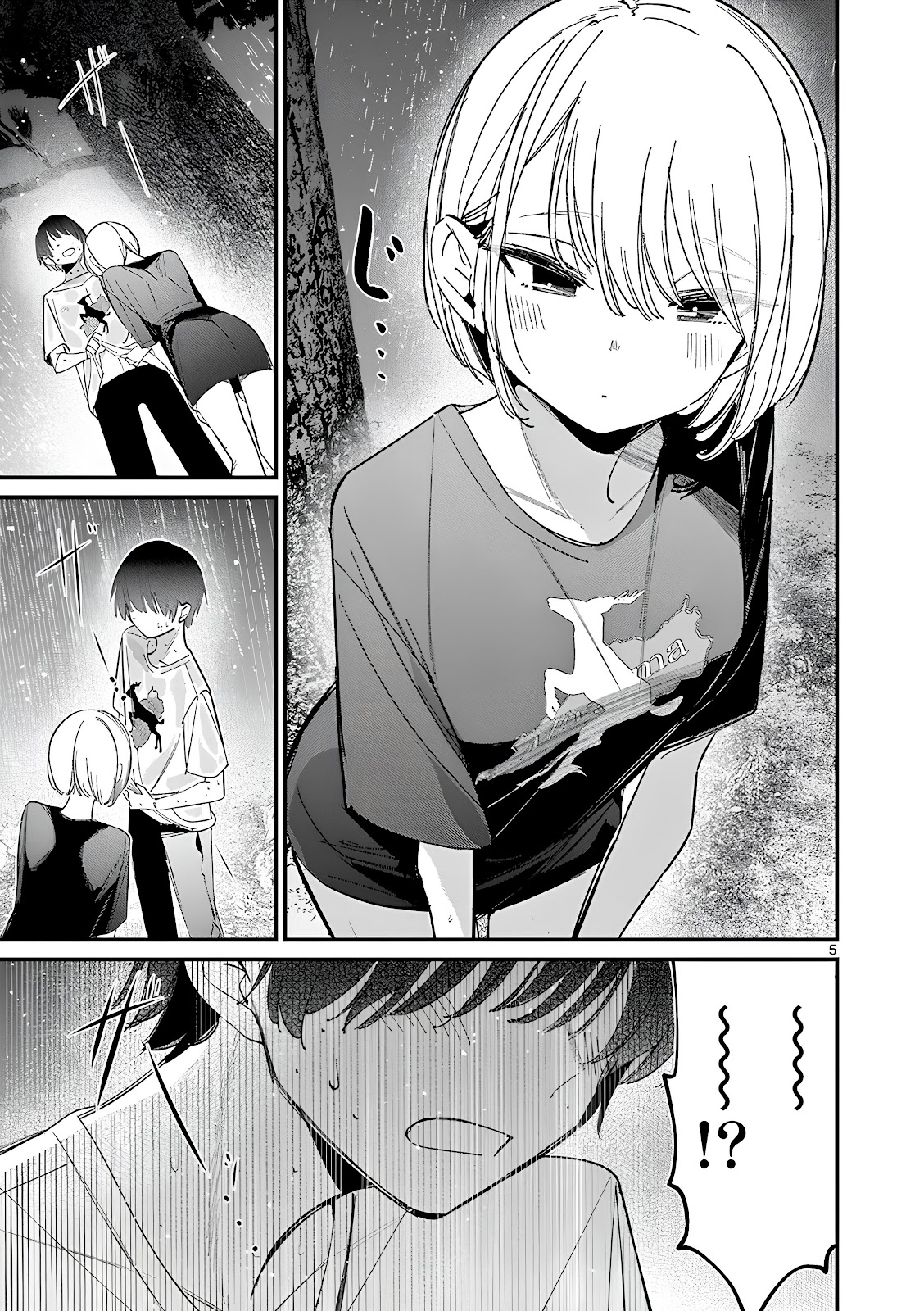 Read A Namorada do meu Amigo (PT-BR) PT Manga Online