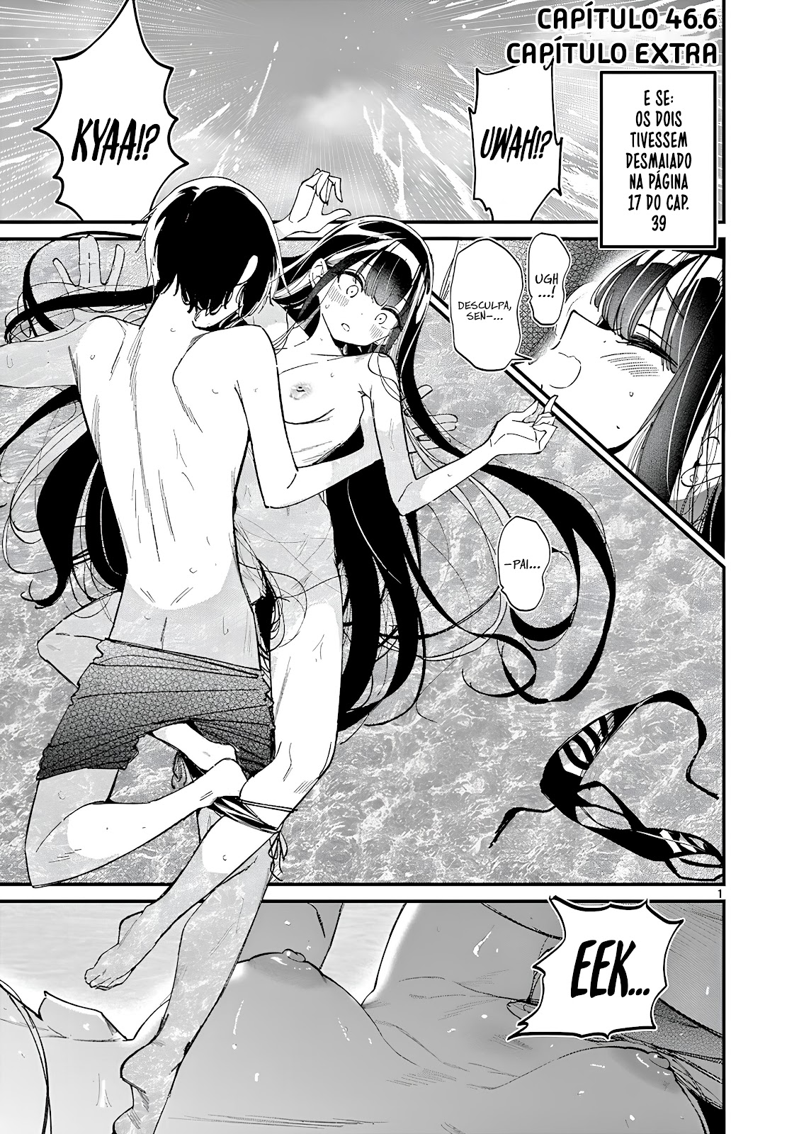 Read A Namorada do meu Amigo (PT-BR) PT Manga Online