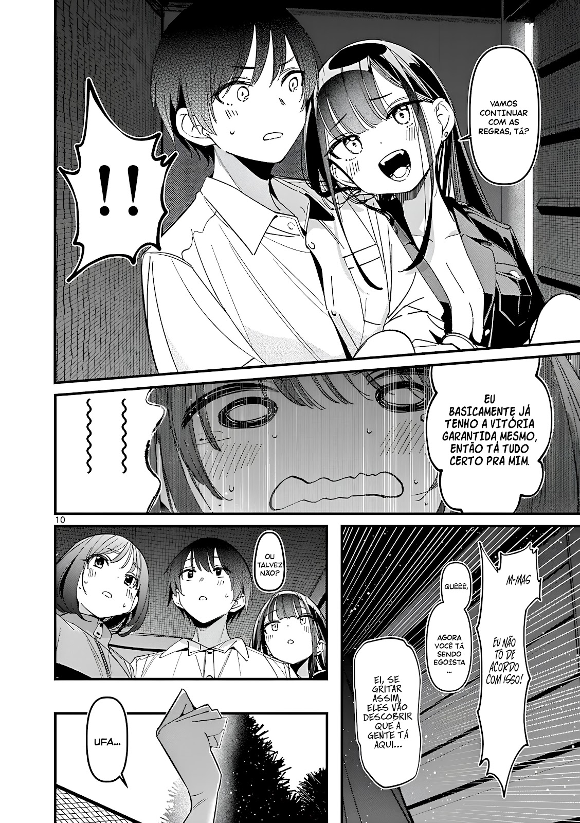 Read A Namorada do meu Amigo (PT-BR) PT Manga Online