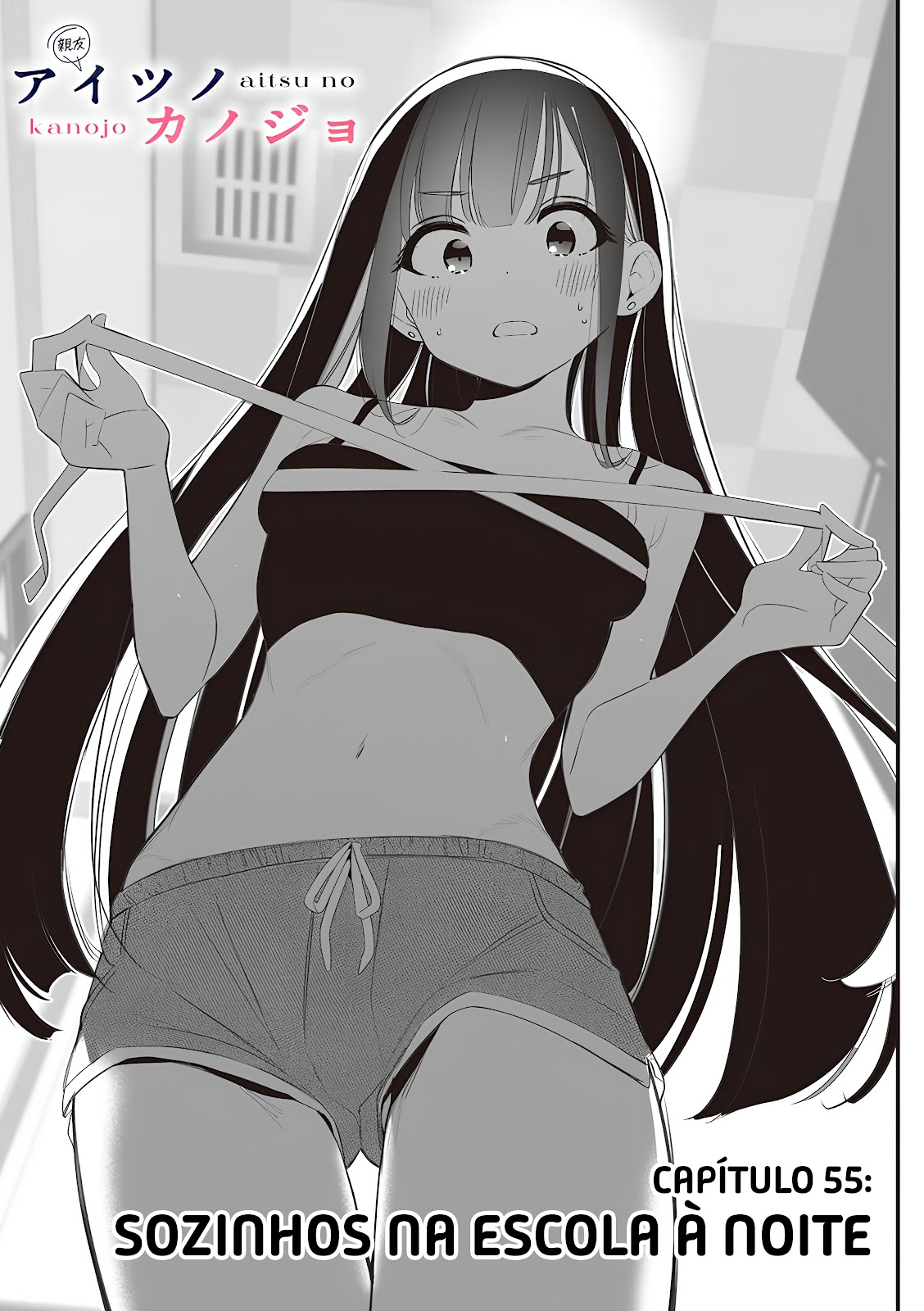 Read A Namorada do meu Amigo (PT-BR) PT Manga Online