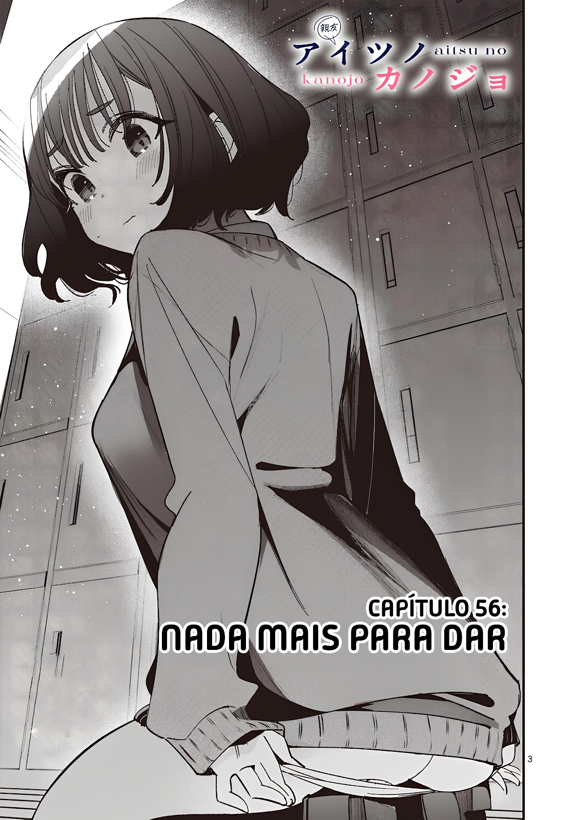 Read A Namorada do meu Amigo (PT-BR) PT Manga Online