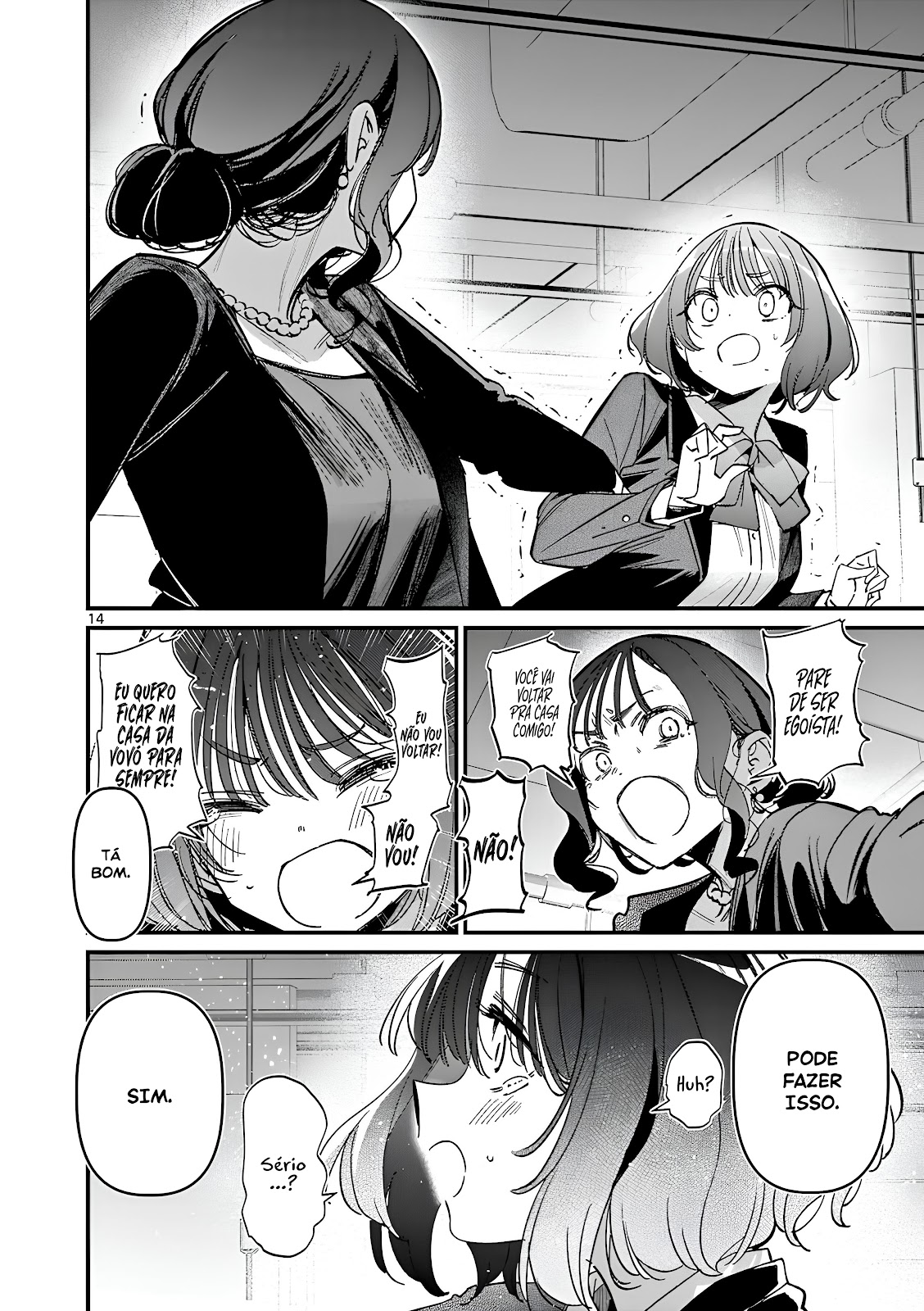 Read A Namorada do meu Amigo (PT-BR) PT Manga Online