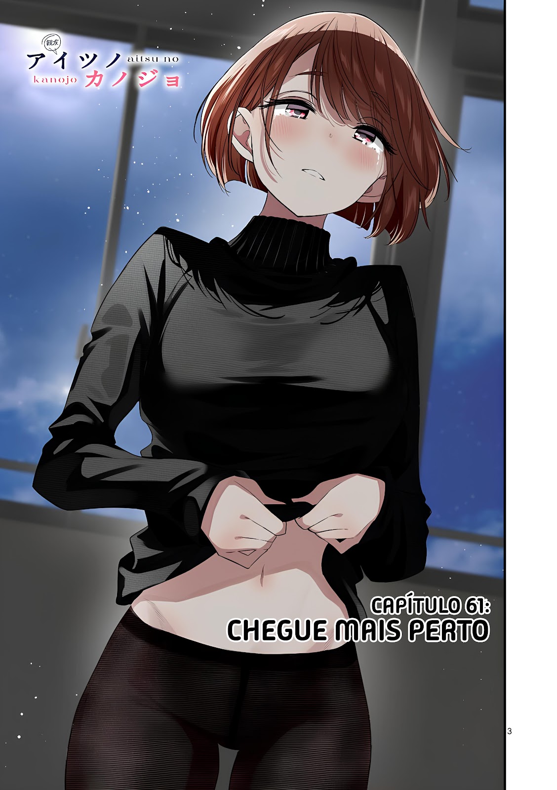 Read A Namorada do meu Amigo (PT-BR) PT Manga Online