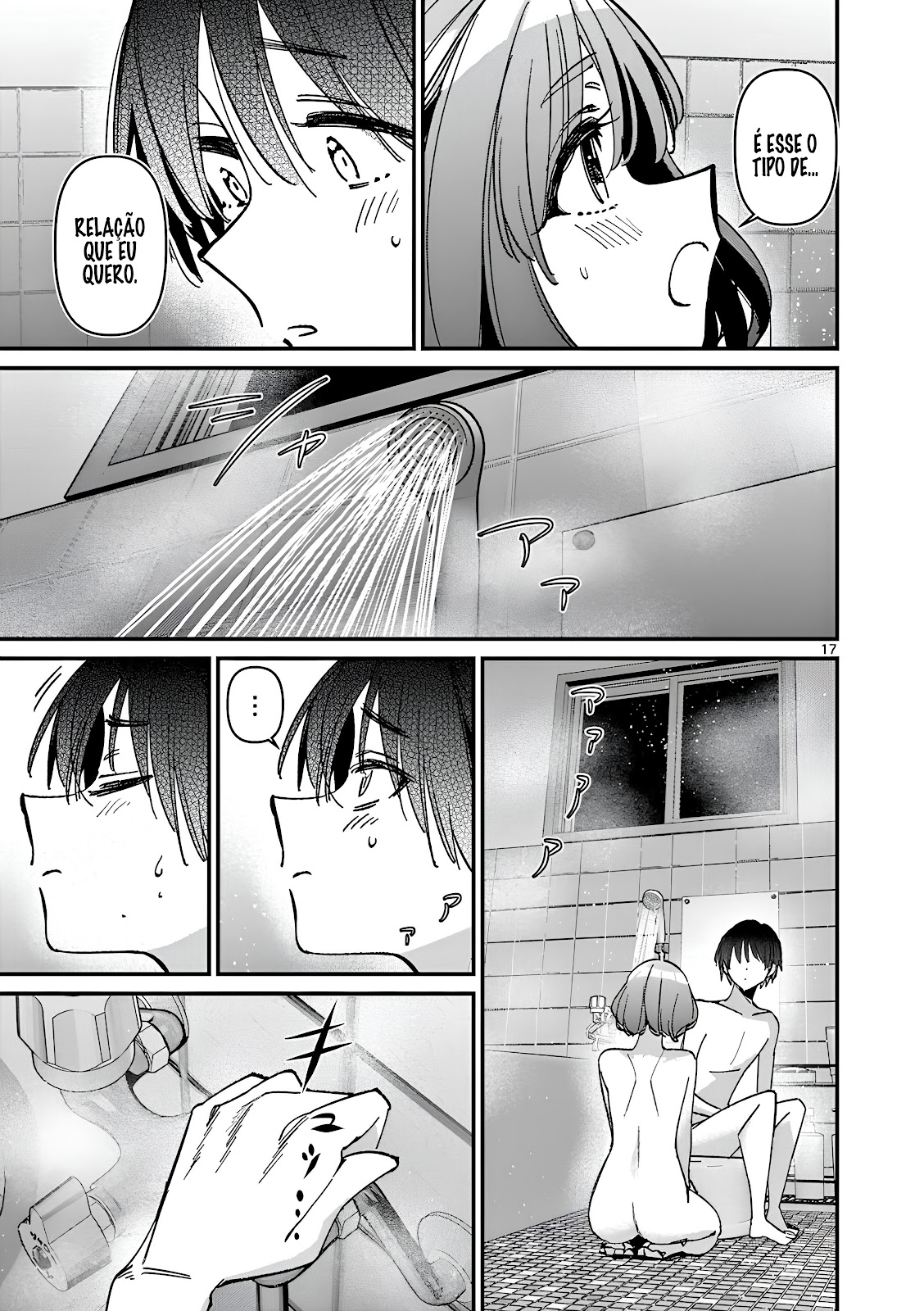 Read A Namorada do meu Amigo (PT-BR) PT Manga Online