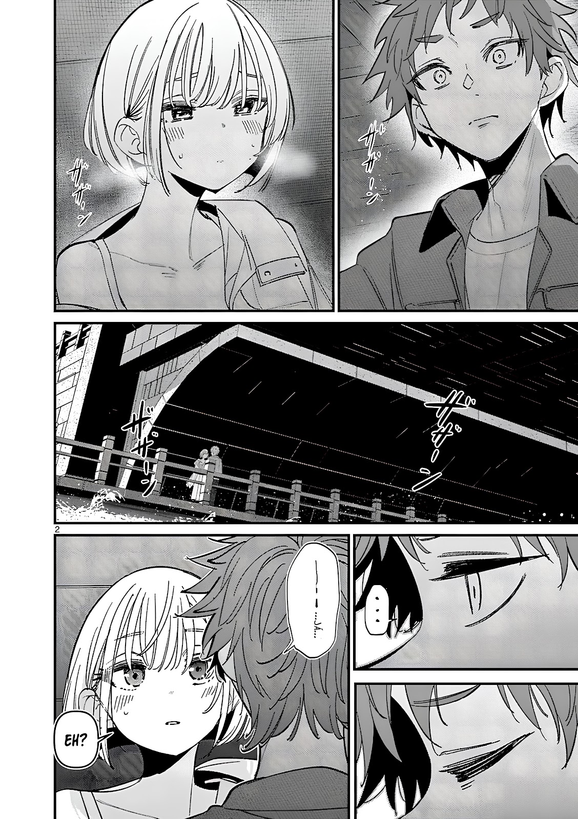 Read A Namorada do meu Amigo (PT-BR) PT Manga Online