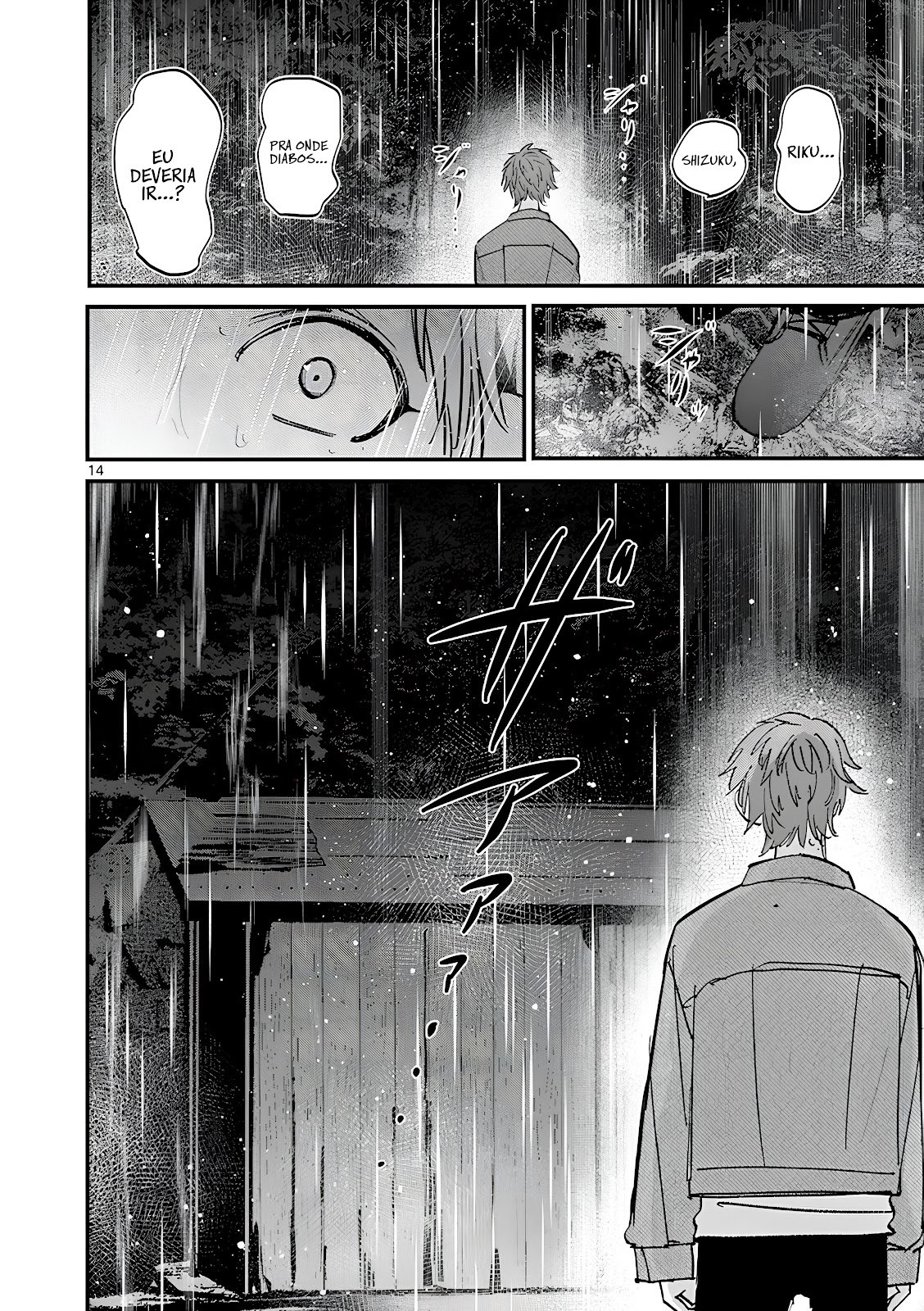 Read A Namorada do meu Amigo (PT-BR) PT Manga Online