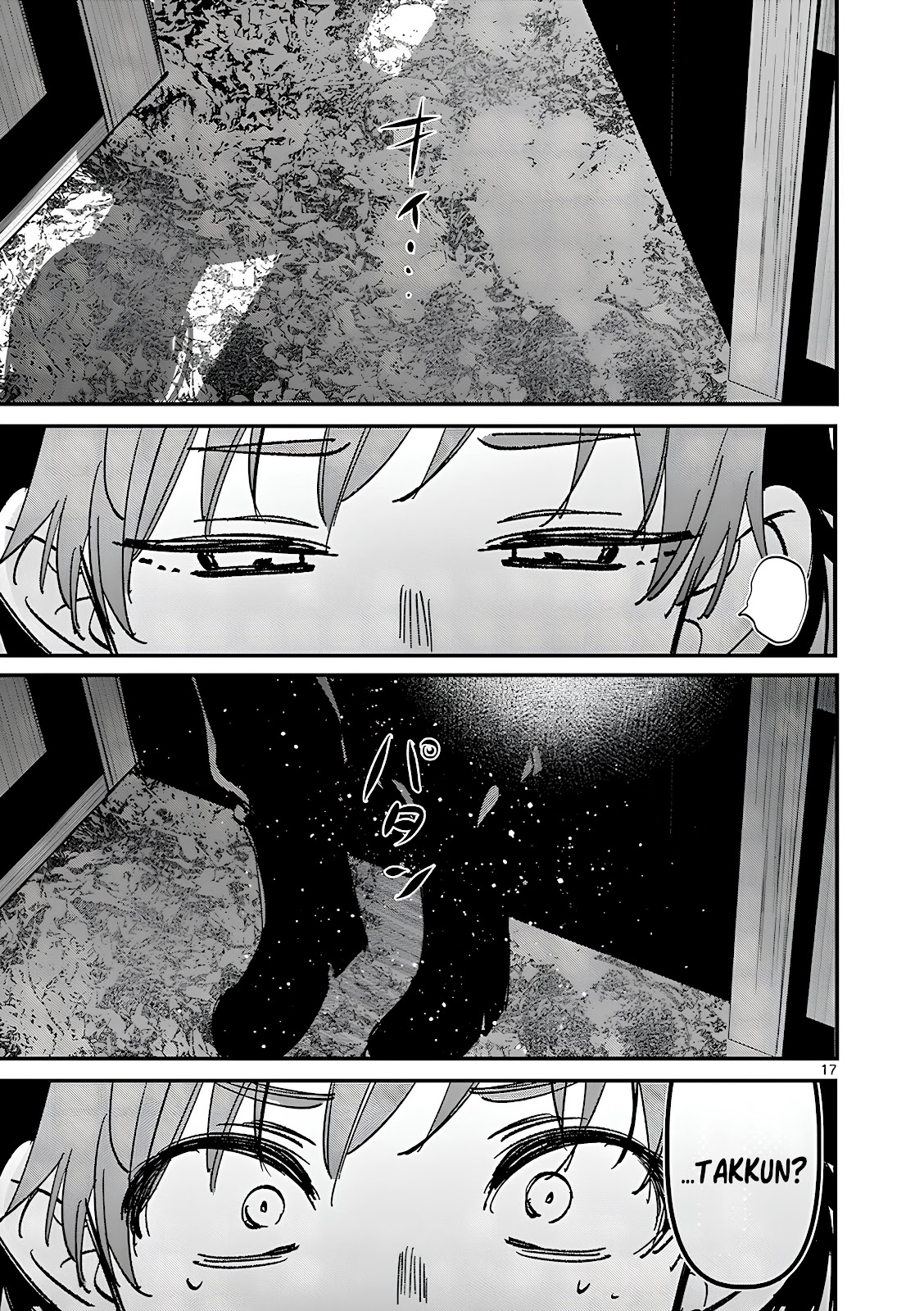 Read A Namorada do meu Amigo (PT-BR) PT Manga Online