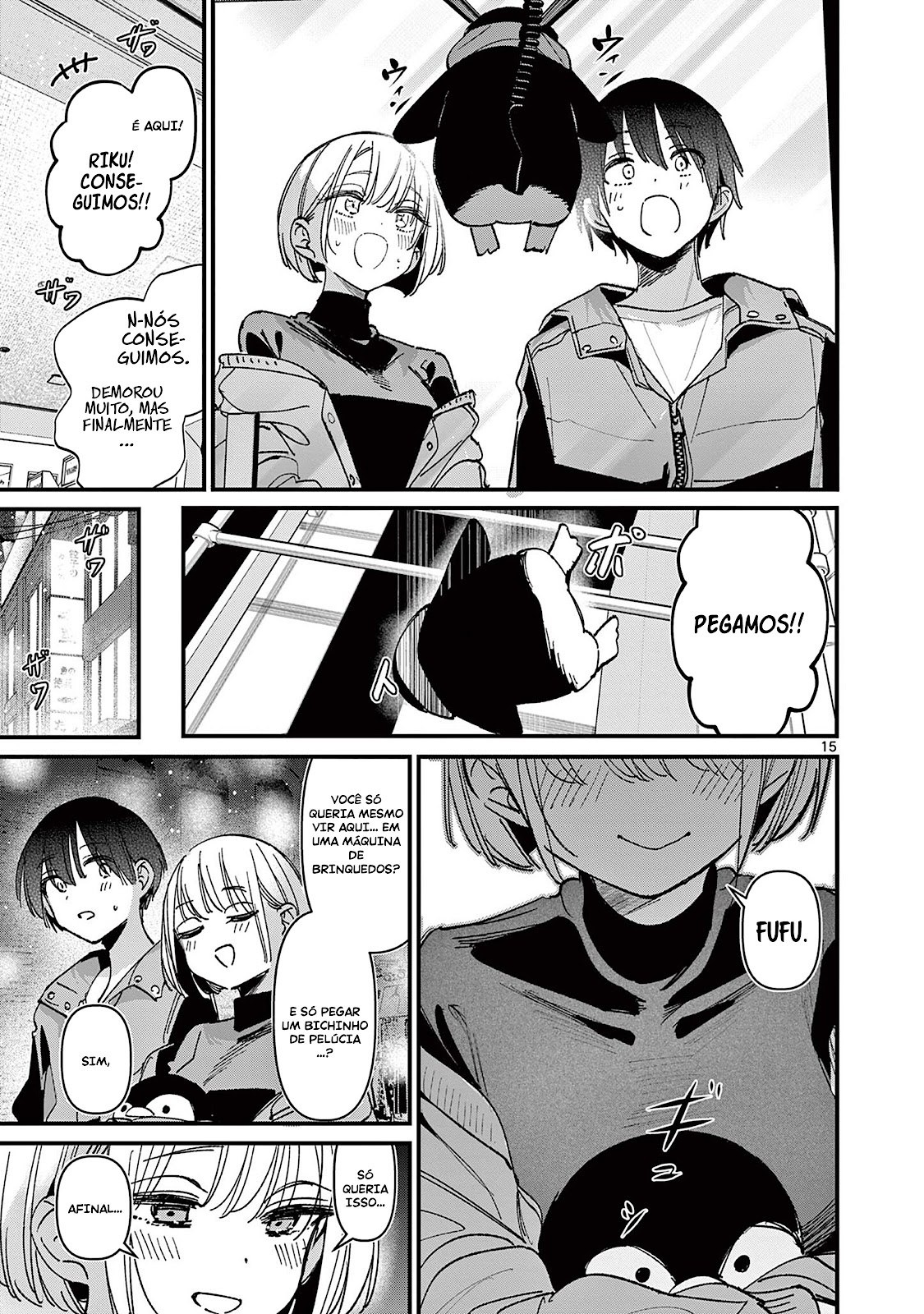 Read A Namorada do meu Amigo (PT-BR) PT Manga Online