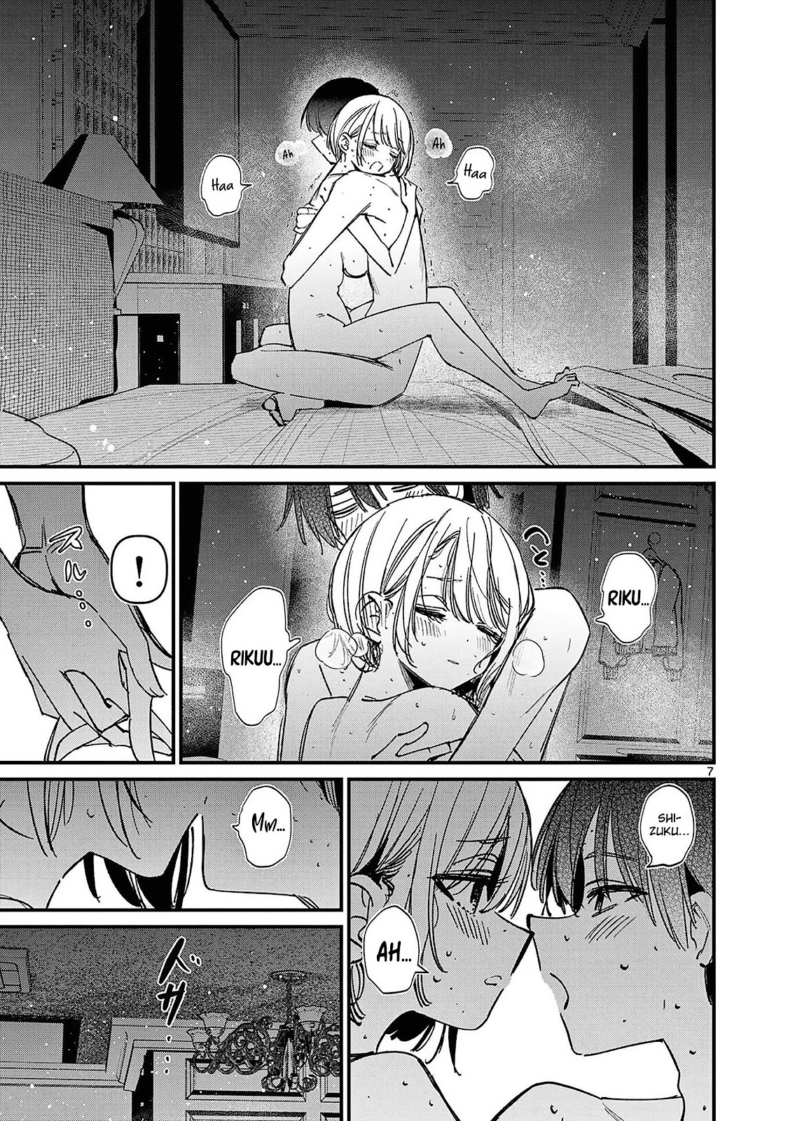 Read A Namorada do meu Amigo (PT-BR) PT Manga Online