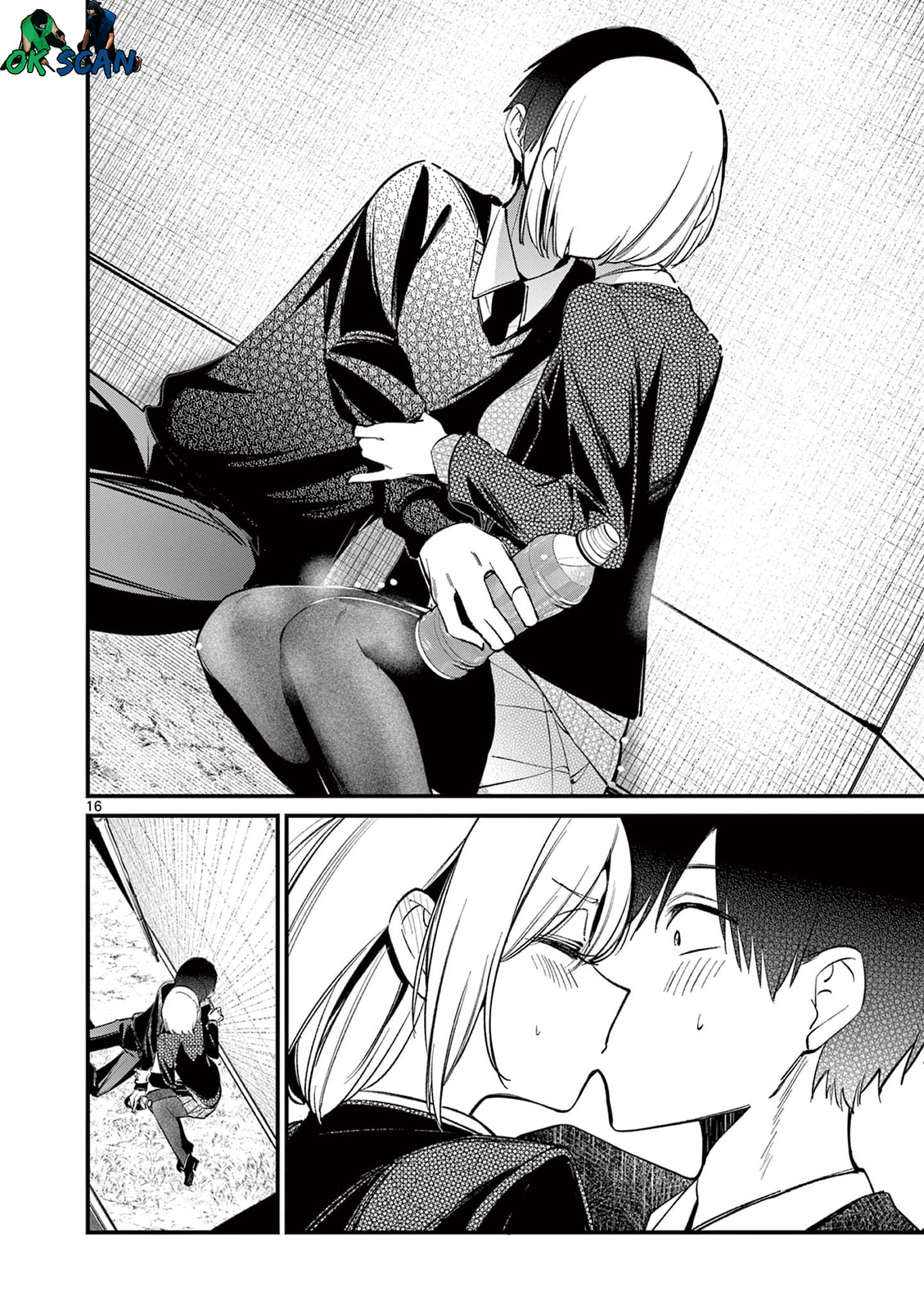 Read A Namorada do meu Amigo (PT-BR) PT Manga Online