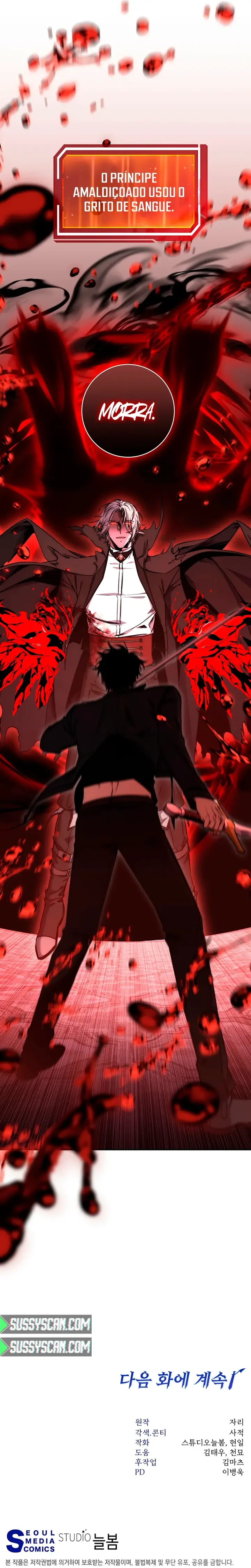 Read A Regressão do Promotor Mestre da Espada (PT-BR) PT Manga Online