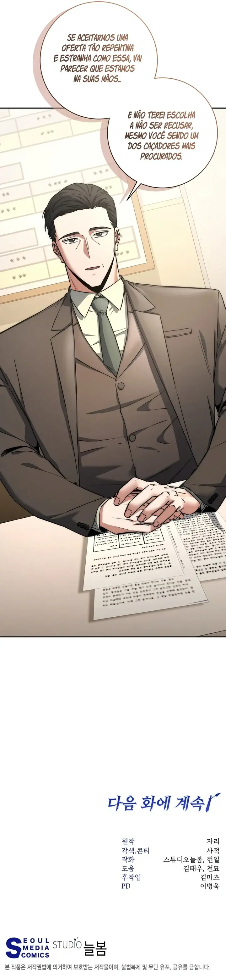 Read A Regressão do Promotor Mestre da Espada (PT-BR) PT Manga Online