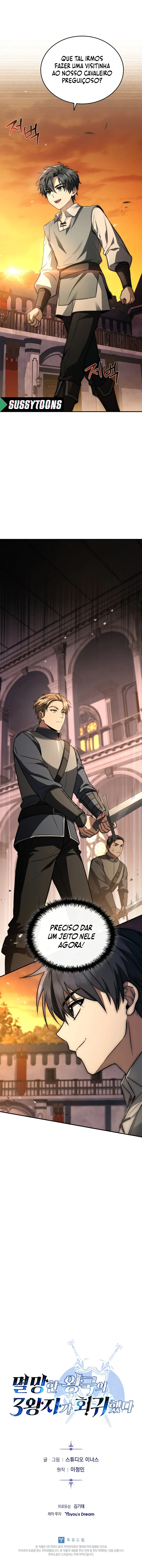 Read A Regressão do Terceiro Príncipe do Reino Caído (PT-BR) PT Manga Online