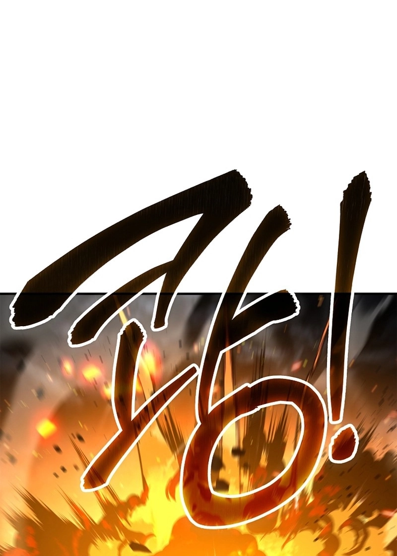 Read A Regressão do Terceiro Príncipe do Reino Caído (PT-BR) PT Manga Online