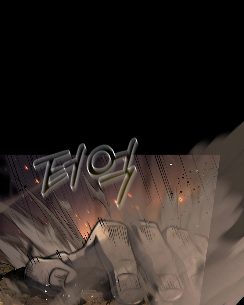 Read A Regressão do Terceiro Príncipe do Reino Caído (PT-BR) PT Manga Online