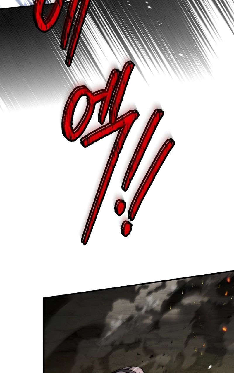 Read A Regressão do Terceiro Príncipe do Reino Caído (PT-BR) PT Manga Online