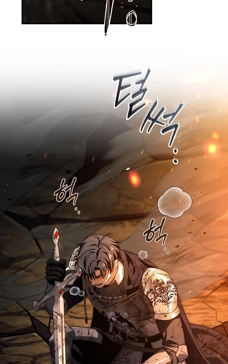 Read A Regressão do Terceiro Príncipe do Reino Caído (PT-BR) PT Manga Online