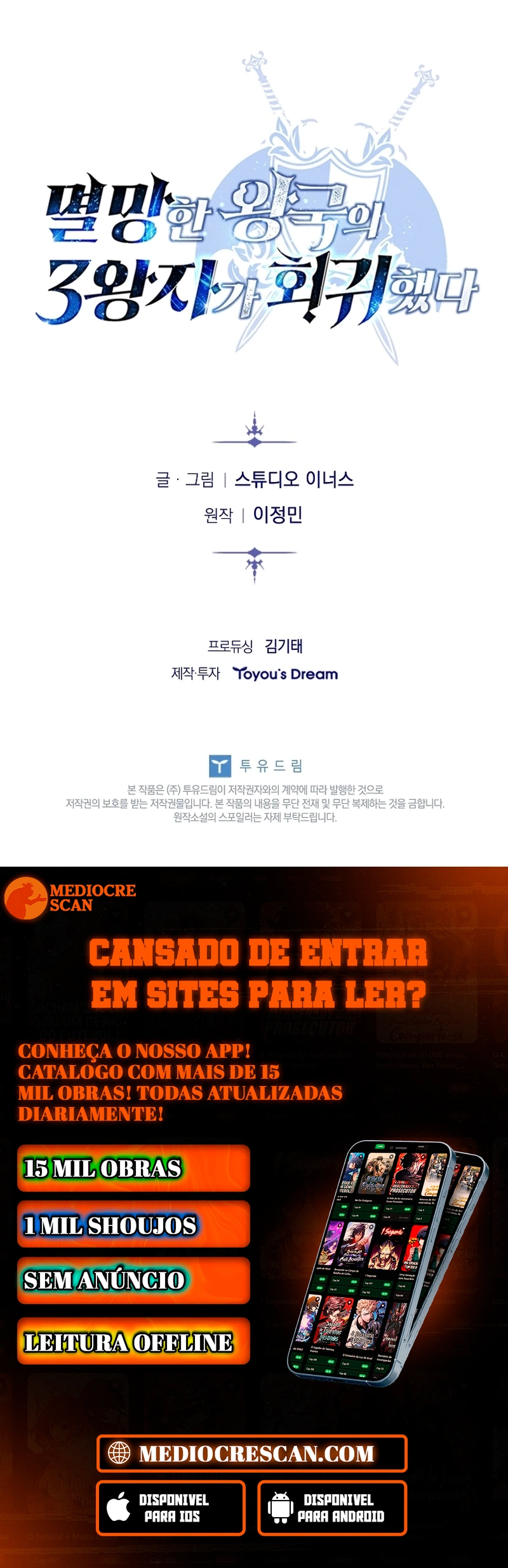 Read A Regressão do Terceiro Príncipe do Reino Caído (PT-BR) PT Manga Online