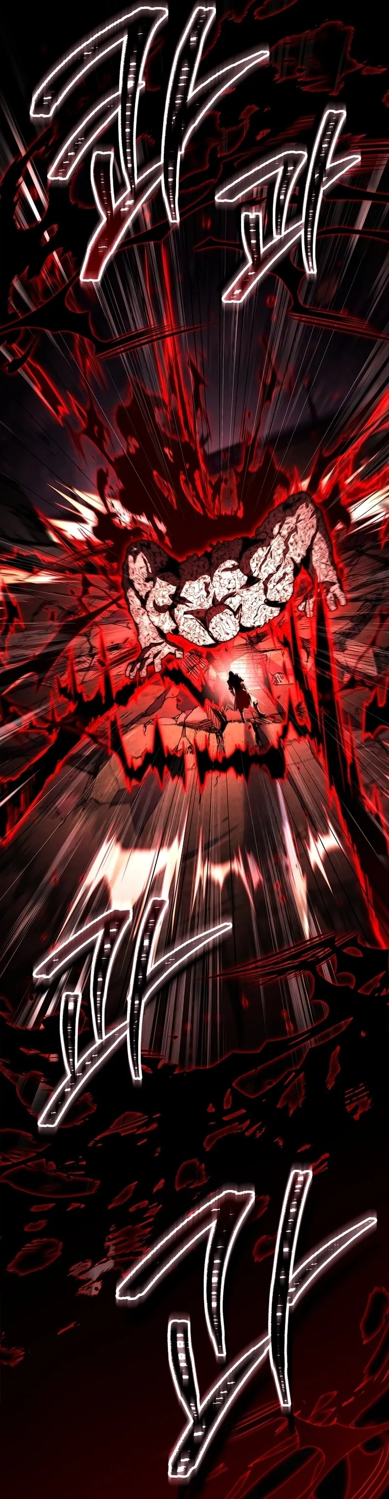 Read A Regressão do Terceiro Príncipe do Reino Caído (PT-BR) PT Manga Online