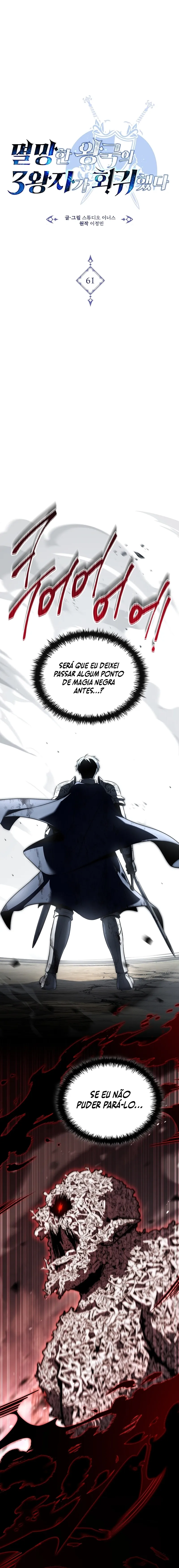 Read A Regressão do Terceiro Príncipe do Reino Caído (PT-BR) PT Manga Online