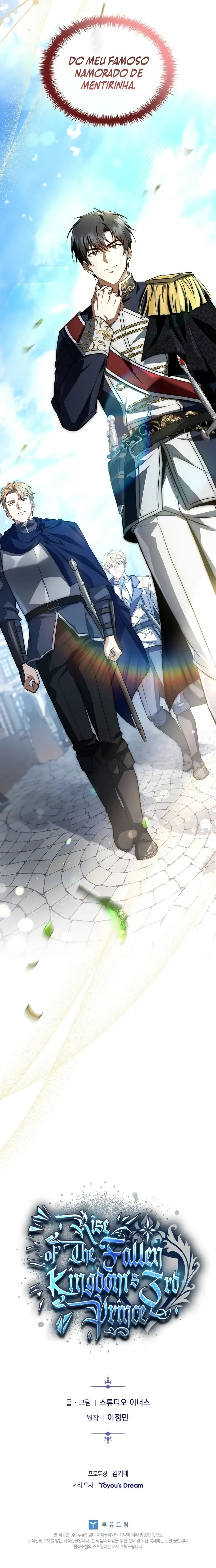 Read A Regressão do Terceiro Príncipe do Reino Caído (PT-BR) PT Manga Online
