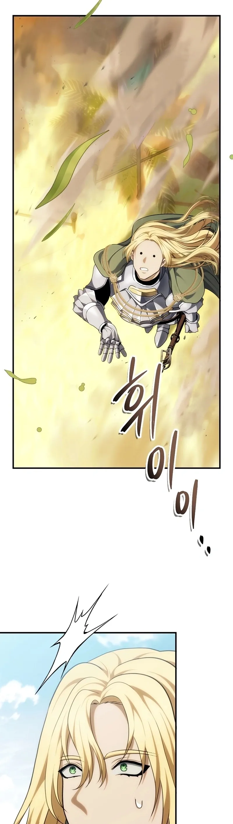 Read A Segunda Vida do Ranker (PT-BR) PT Manga Online