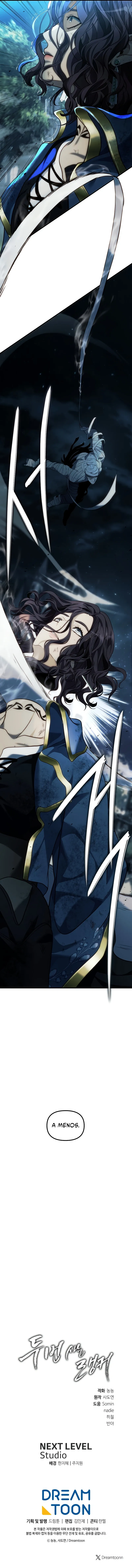 Read A Segunda Vida do Ranker (PT-BR) PT Manga Online