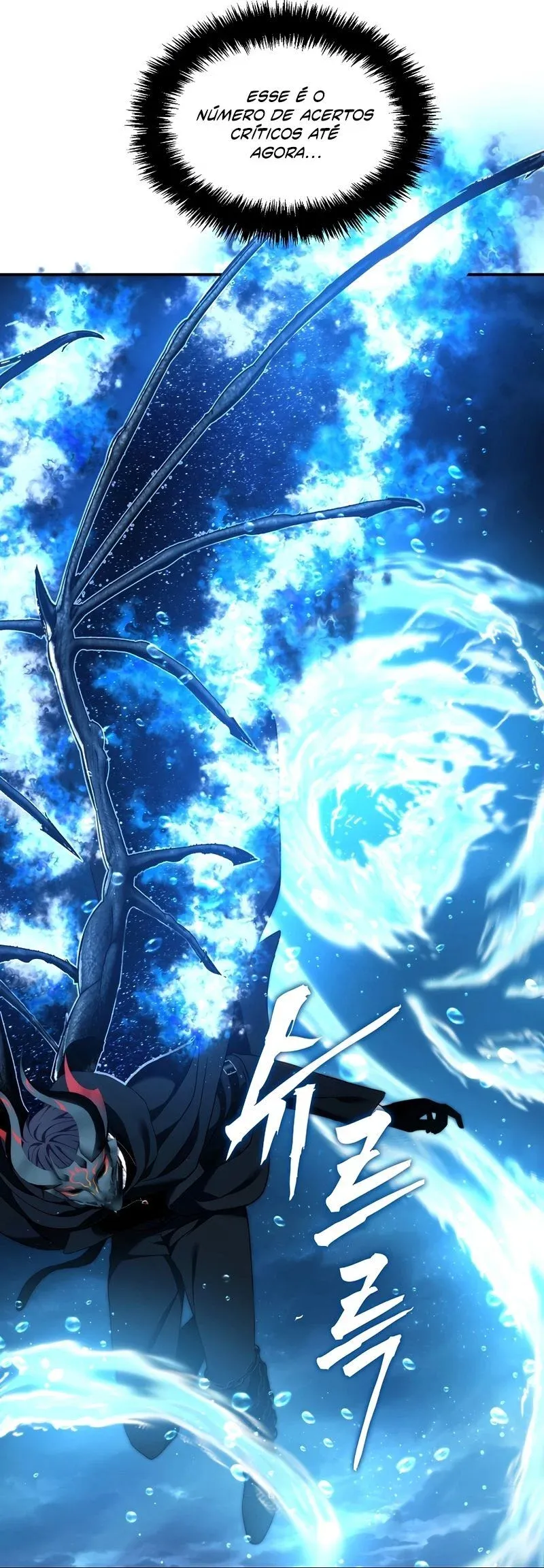 Read A Segunda Vida do Ranker (PT-BR) PT Manga Online