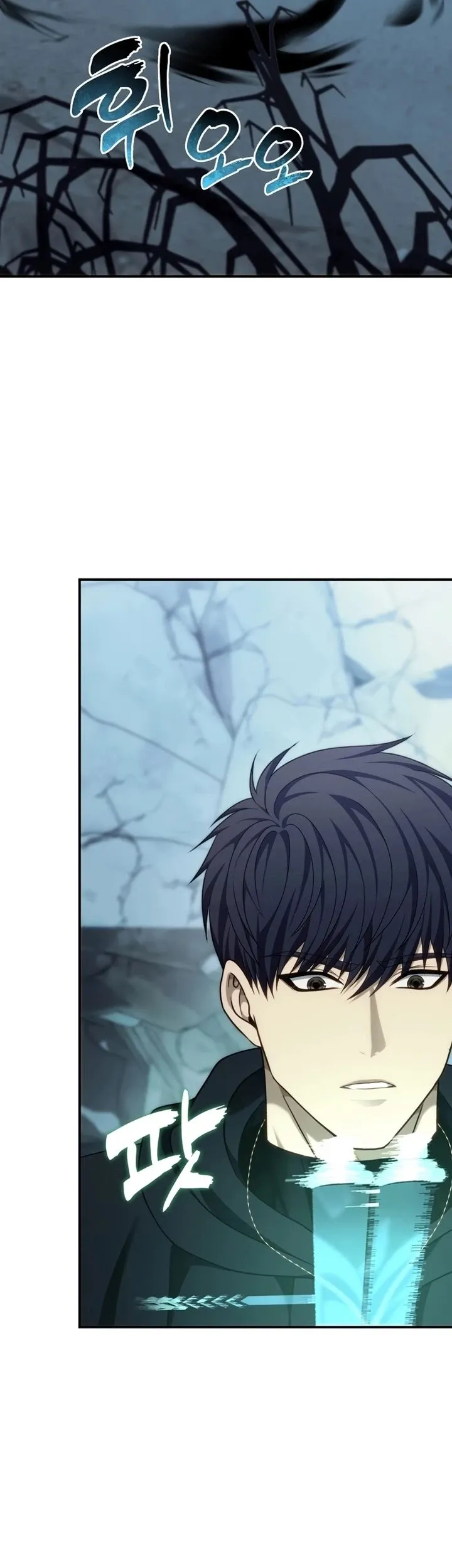 Read A Segunda Vida do Ranker (PT-BR) PT Manga Online