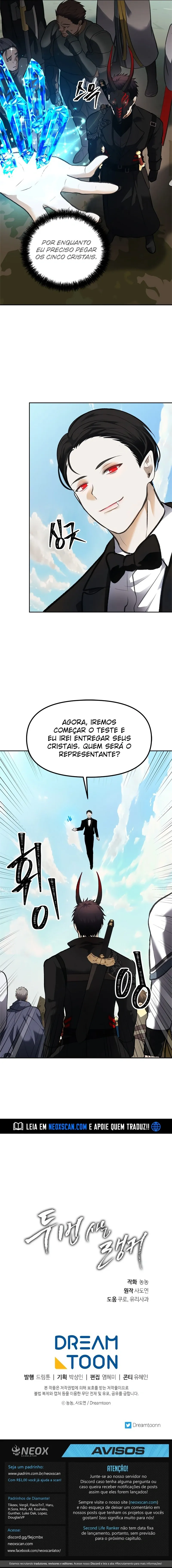 Read A Segunda Vida do Ranker (PT-BR) PT Manga Online